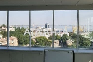 Об'єкт виведений в архів - Atlanta.ua - фото 44