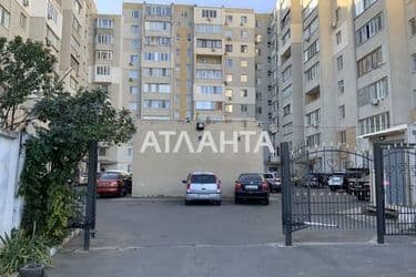 Commercial real estate at st. Tsentralnaya (area 64,5 m²) - Atlanta.ua - photo 9