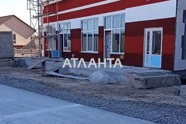 realty image 0