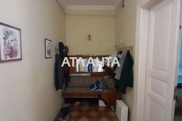 Об'єкт виведений в архів - Atlanta.ua - фото 15