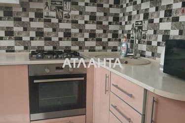 Об'єкт виведений в архів - Atlanta.ua - фото 9
