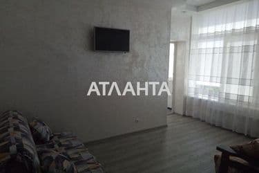 Об'єкт виведений в архів - Atlanta.ua - фото 14