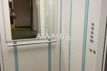 Об'єкт виведений в архів - Atlanta.ua - фото 23