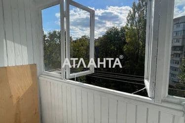 Об'єкт виведений в архів - Atlanta.ua - фото 15