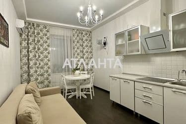 Об'єкт виведений в архів - Atlanta.ua - фото 13