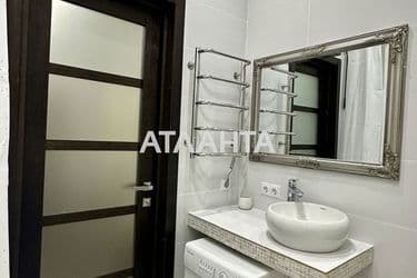 Об'єкт виведений в архів - Atlanta.ua - фото 18
