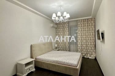 Об'єкт виведений в архів - Atlanta.ua - фото 12