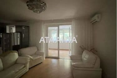4-к квартира на вулиці Бабаджаняна марш. на Черемушках - Atlanta.ua - фото 5