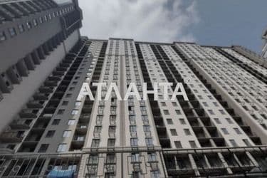 Об'єкт виведений в архів - Atlanta.ua - фото 7