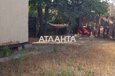 The object is archived - Atlanta.ua - photo 20