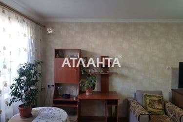realty image 1