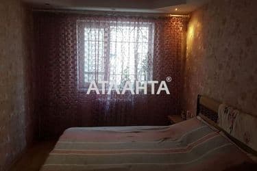 Об'єкт виведений в архів - Atlanta.ua - фото 30