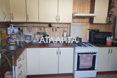 Об'єкт виведений в архів - Atlanta.ua - фото 31