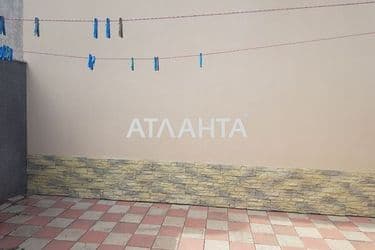 Об'єкт виведений в архів - Atlanta.ua - фото 40