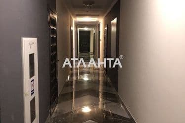 Об'єкт виведений в архів - Atlanta.ua - фото 33