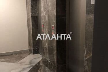 Об'єкт виведений в архів - Atlanta.ua - фото 34