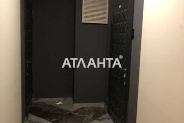 Об'єкт виведений в архів - Atlanta.ua - фото 35