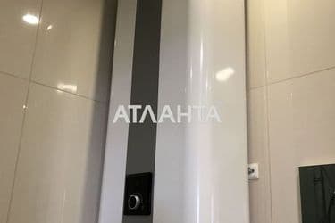 Об'єкт виведений в архів - Atlanta.ua - фото 36