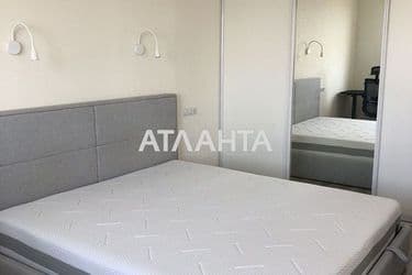 Об'єкт виведений в архів - Atlanta.ua - фото 41