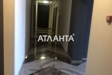 Об'єкт виведений в архів - Atlanta.ua - фото 47