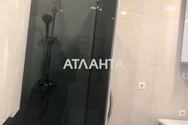 Об'єкт виведений в архів - Atlanta.ua - фото 48