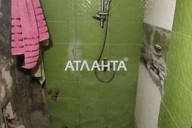 realty image 1