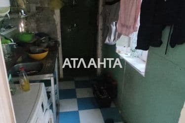 realty image 7