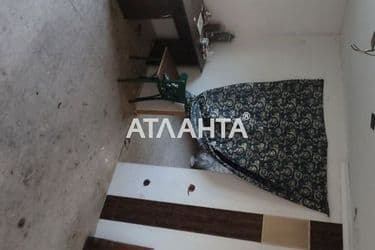 realty image 12