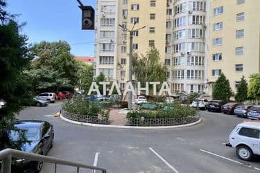 Об'єкт виведений в архів - Atlanta.ua - фото 22