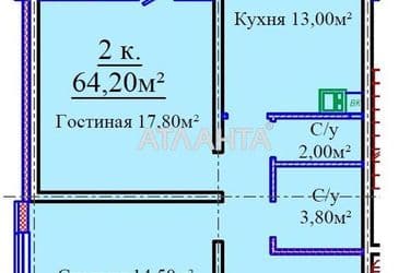 2-кімнатна квартира за адресою вул. Жаботинського (площа 65 м²) - Atlanta.ua - фото 7