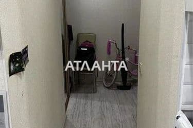 realty image 2