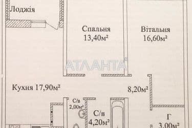2-комнатная квартира по адресу ул. Жаботинского (площадь 70 м²) - Atlanta.ua - фото 7
