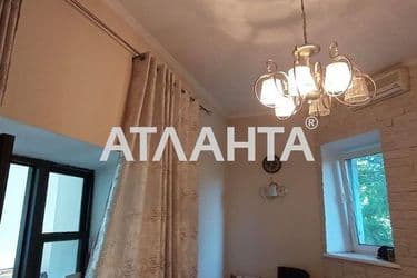 realty image 6