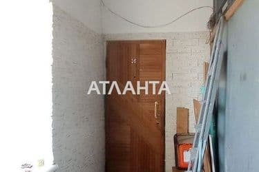 realty image 13