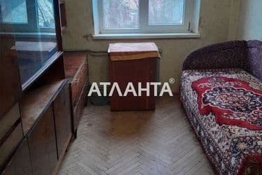 Объект выведен в архив - Atlanta.ua - фото 8