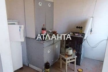 realty image 0