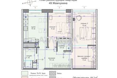 3-rooms apartment apartment by the address st. Zhemchuzhnaya (area 64,3 m²) - Atlanta.ua - photo 35