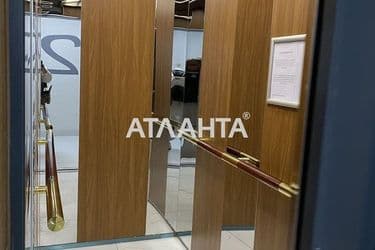 Об'єкт виведений в архів - Atlanta.ua - фото 11