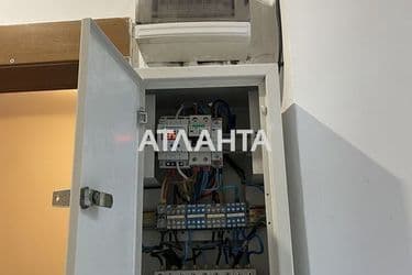 Об'єкт виведений в архів - Atlanta.ua - фото 28