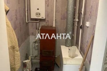Объект выведен в архив - Atlanta.ua - фото 16