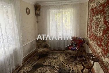 Объект выведен в архив - Atlanta.ua - фото 19