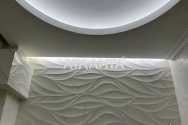 Об'єкт виведений в архів - Atlanta.ua - фото 32