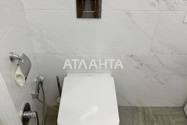 Об'єкт виведений в архів - Atlanta.ua - фото 31