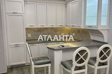 Об'єкт виведений в архів - Atlanta.ua - фото 22