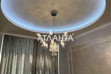 Об'єкт виведений в архів - Atlanta.ua - фото 28
