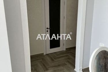 Об'єкт виведений в архів - Atlanta.ua - фото 33