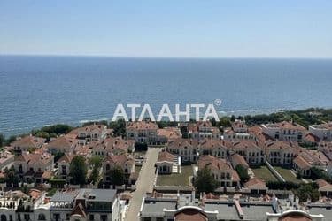Об'єкт виведений в архів - Atlanta.ua - фото 34