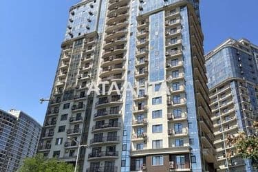 Об'єкт виведений в архів - Atlanta.ua - фото 36