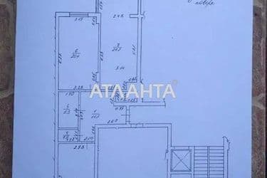 Объект выведен в архив - Atlanta.ua - фото 19