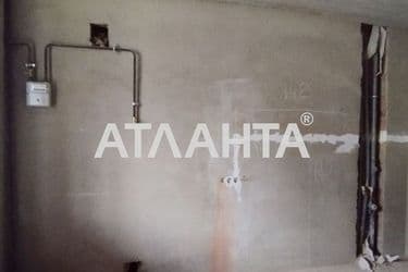 The object is archived - Atlanta.ua - photo 20